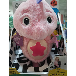 CABALLITO DE MAR CON SONIDOS